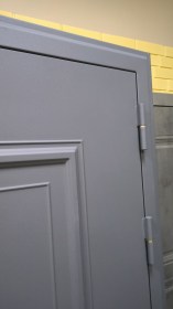 IMG_20220829_132214